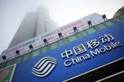 【3分钟教程】鄂尔多斯公司官网_哔哩哔哩